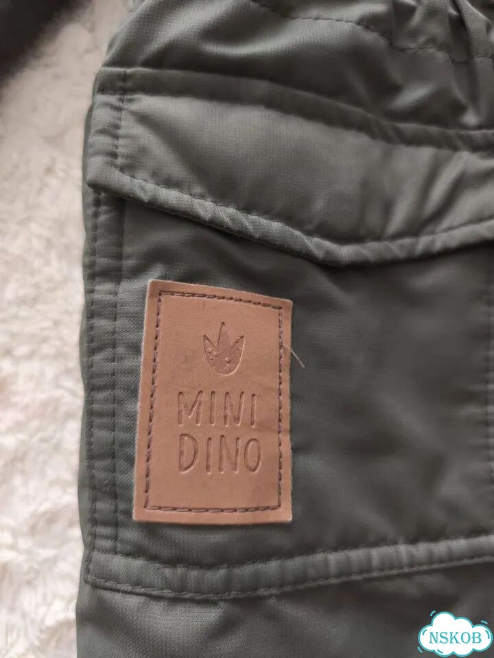 Демисезонная куртка Minidino 104 фото 2