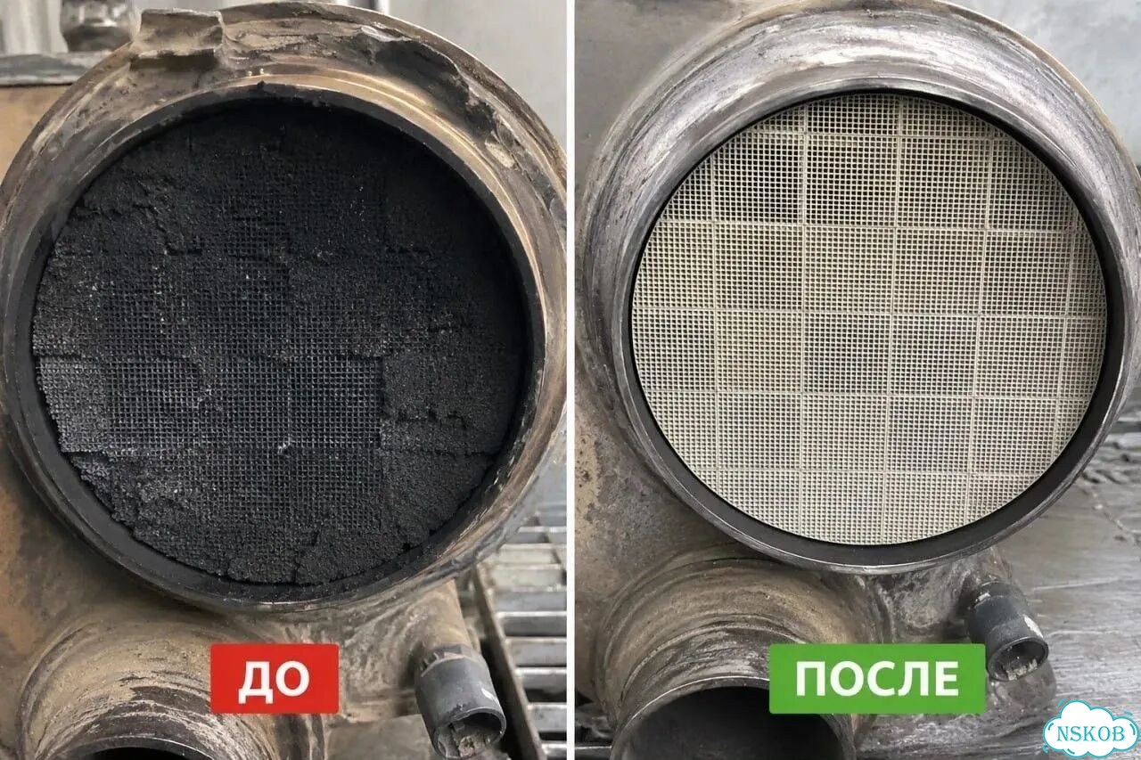 Мойка сажевого фильтра для грузовиков фото 2