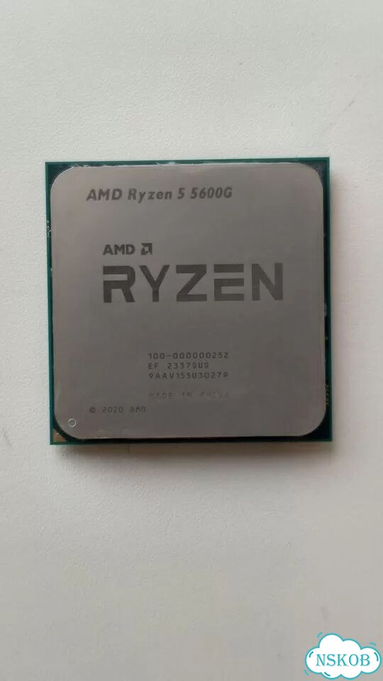 Процессор Ryzen 5 5600G фото 1