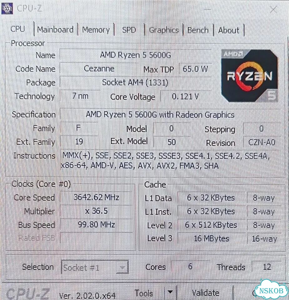 Процессор Ryzen 5 5600G фото 3