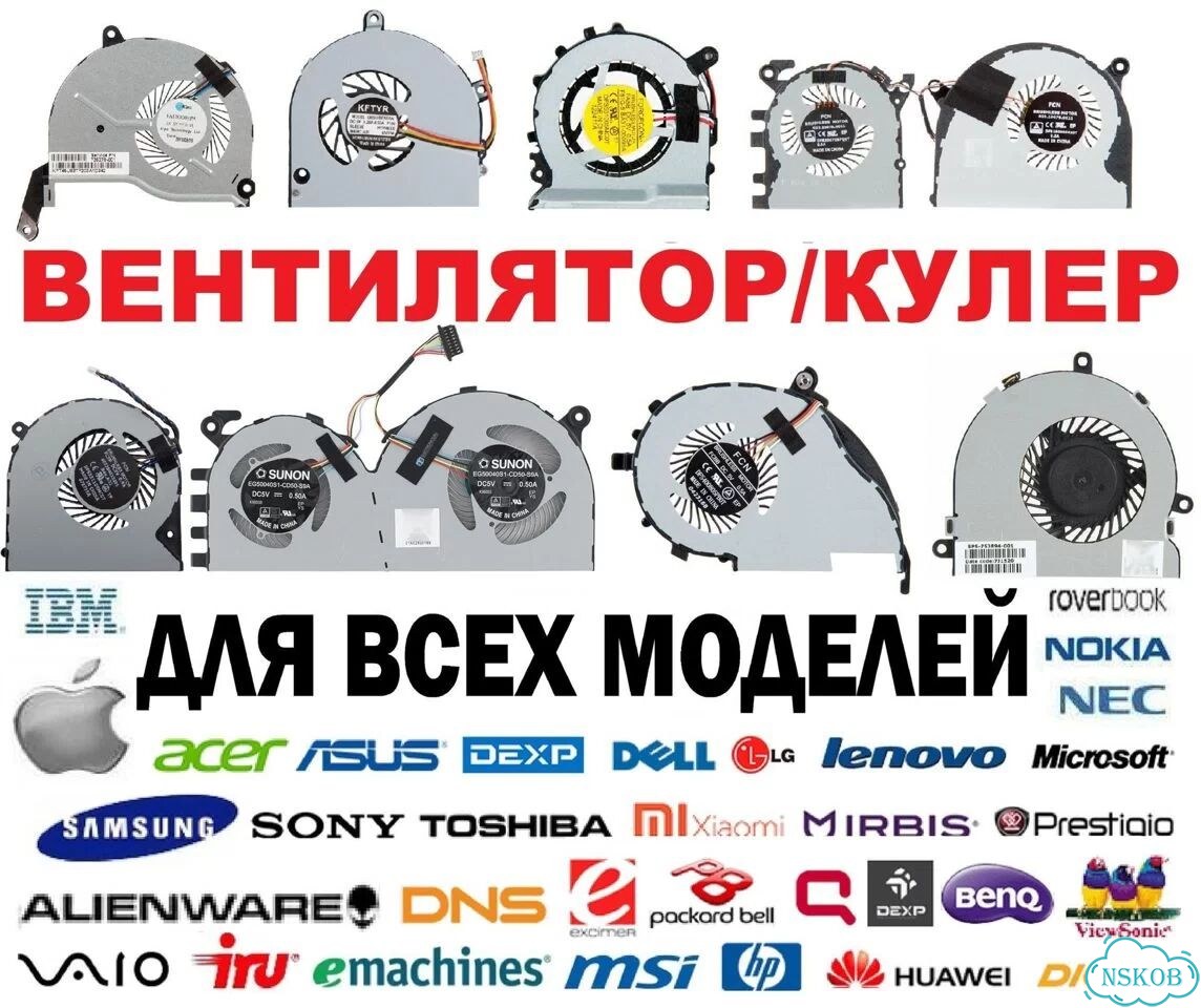Блок питания для ноутбука HP 19V 12.2A (7.4x5.0) фото 8