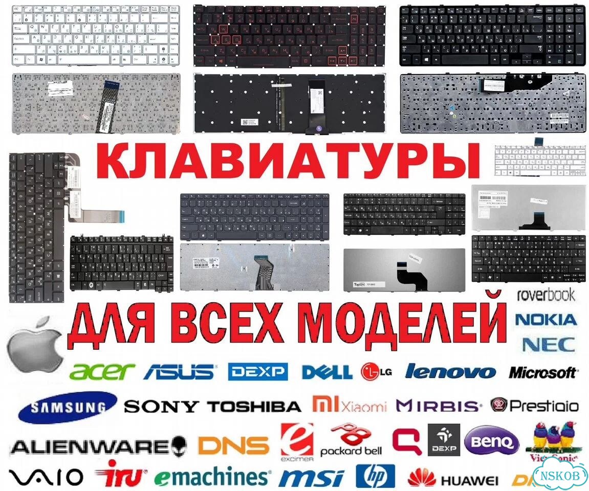 Блок питания для ноутбука HP 19V 12.2A (7.4x5.0) фото 9