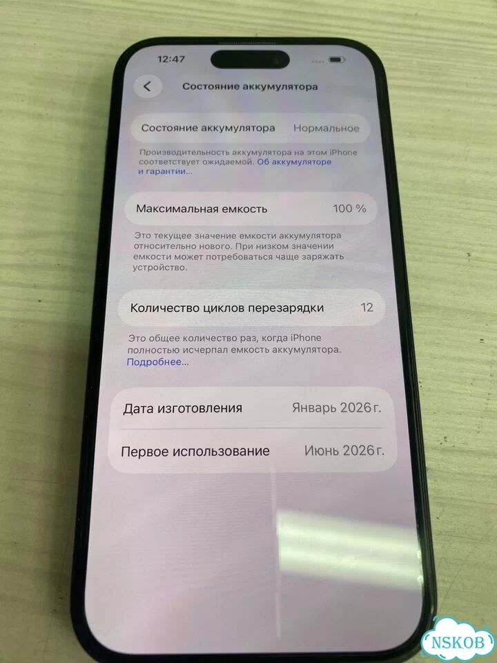 iPhone 15, 128 ГБ, SIM + eSIM фото 2