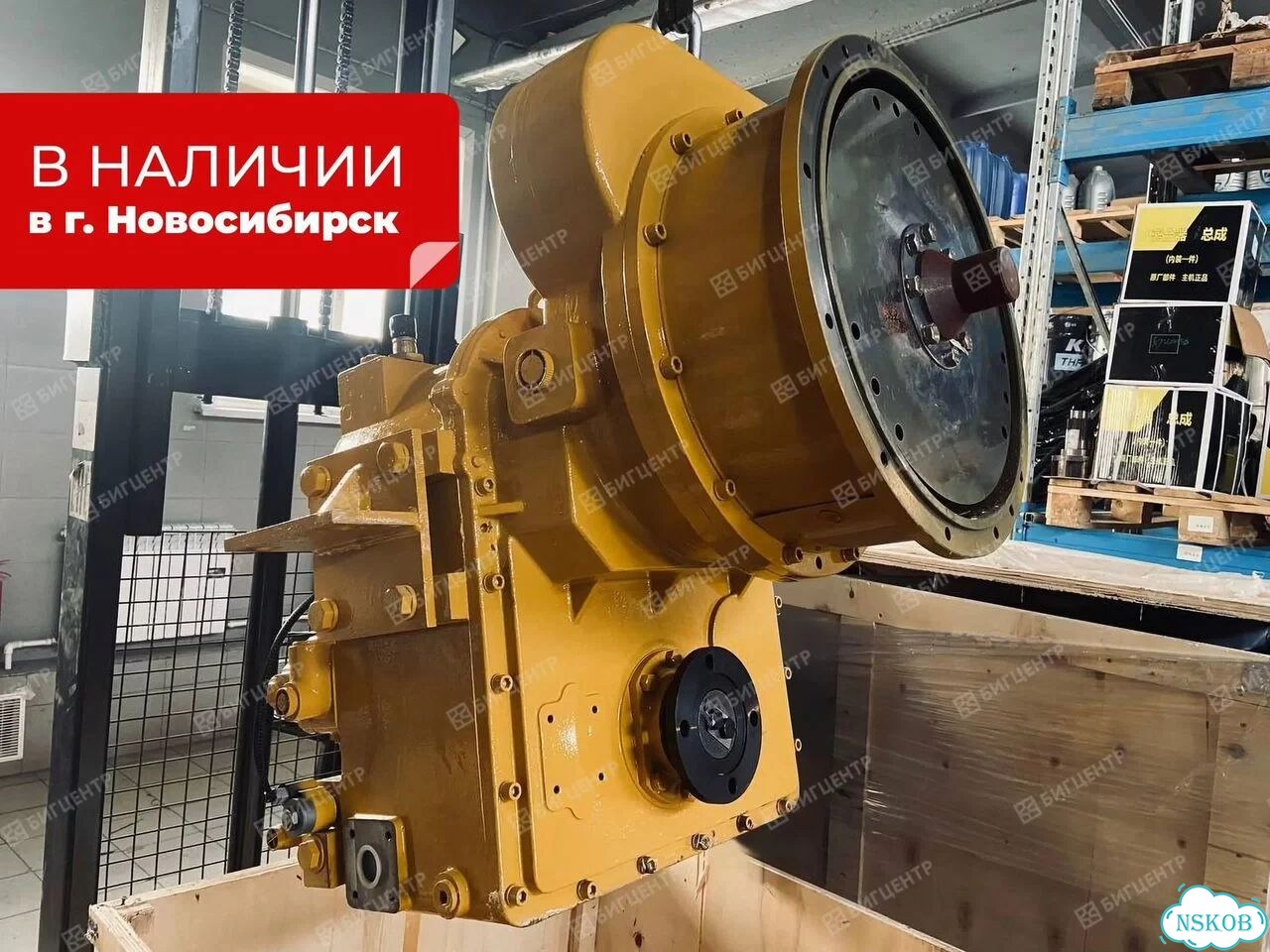 Кпп ZL30Y-II на шанмон фото 1