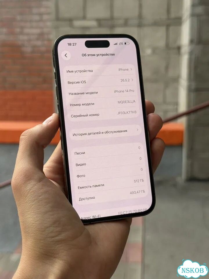 iPhone 14 Pro, 512 ГБ, SIM + eSIM фото 2