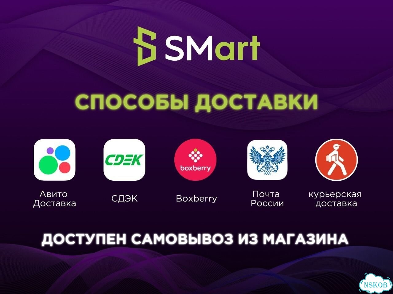 Кукла монстер хай спектра фото 7