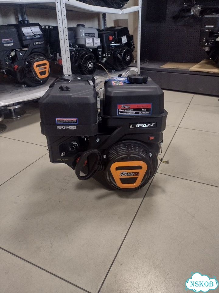 Двигатель Lifan KP500 22л.с фото 1