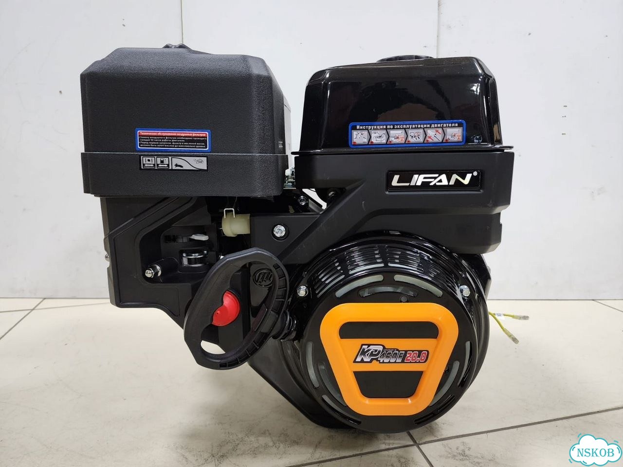Двигатель Lifan KP460E 11А 20л.с фото 1