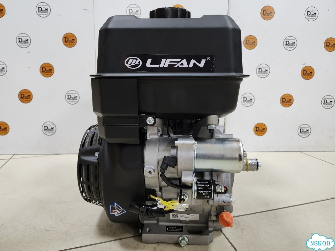 Двигатель Lifan KP460E 11А 20л.с фото 5