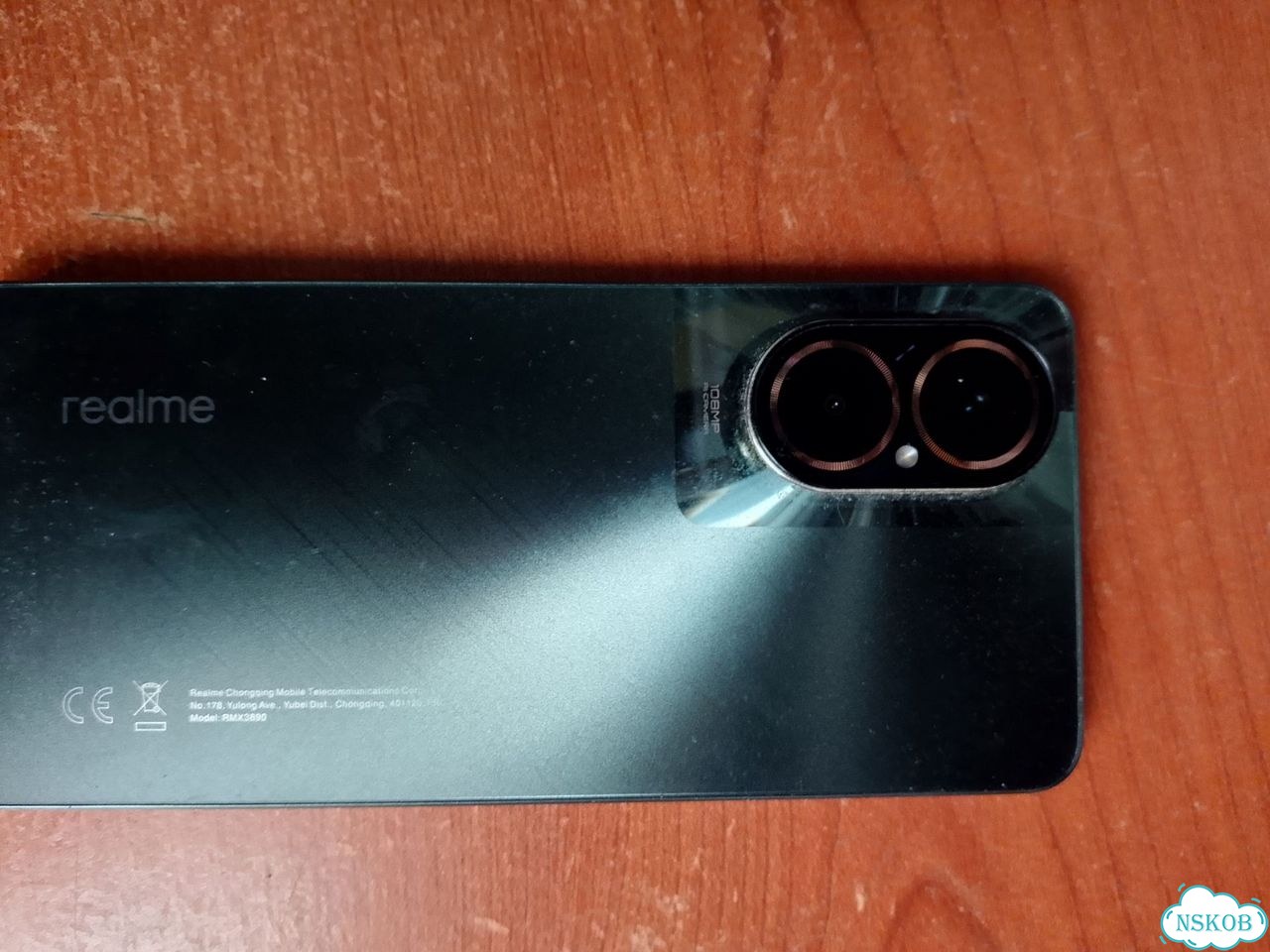 realme C67, 8/256 ГБ, 2 SIM фото 2