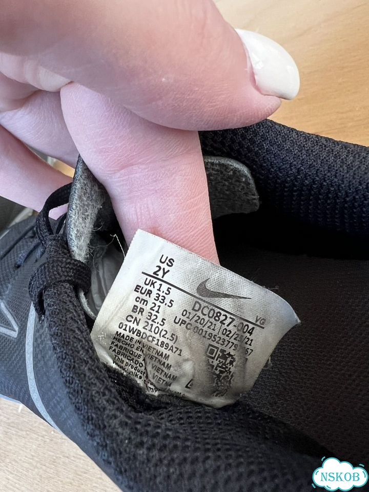 Футбольные бутсы nike фото 5