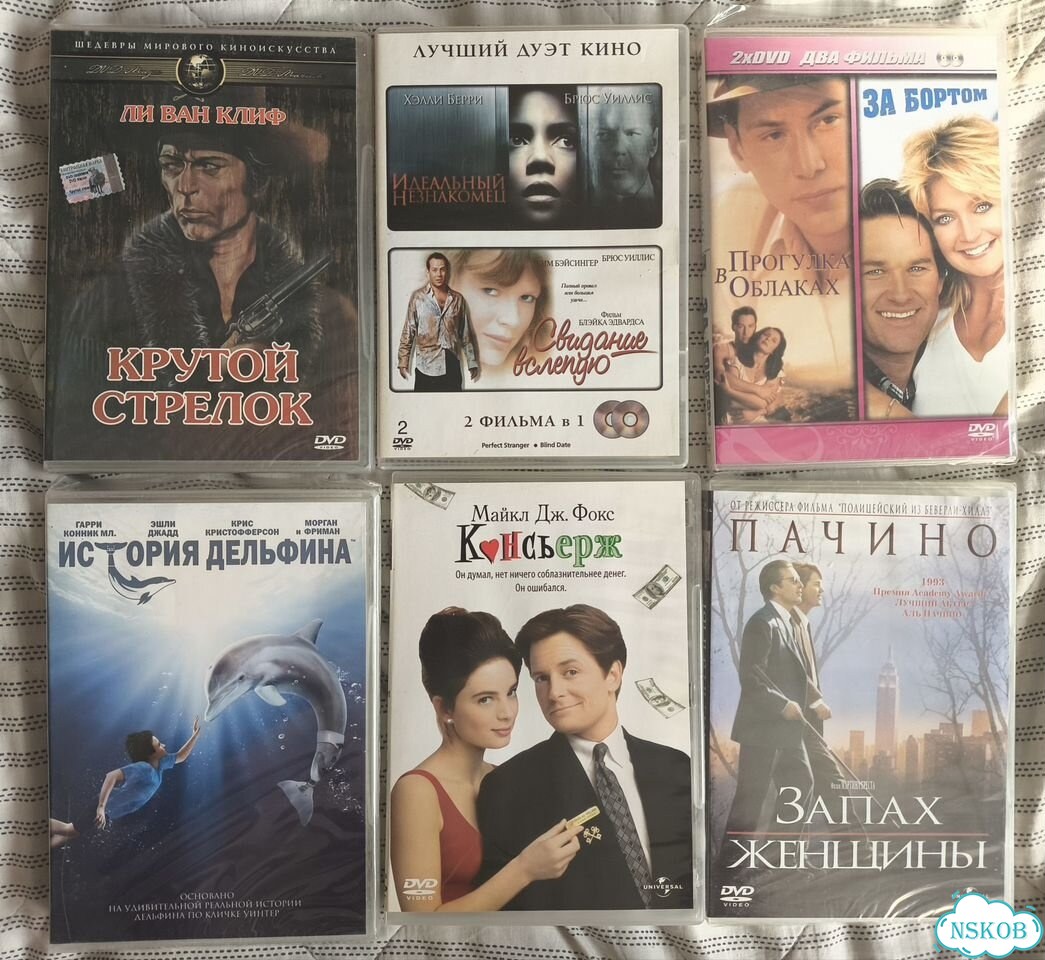 Кинофильмы для Александра фото 1