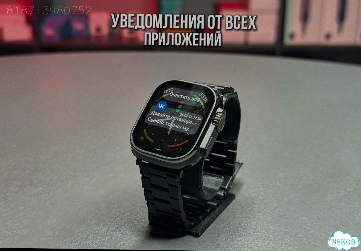 Apple Watch Ultra 3 + AirPods 4 (Набор) фото 6