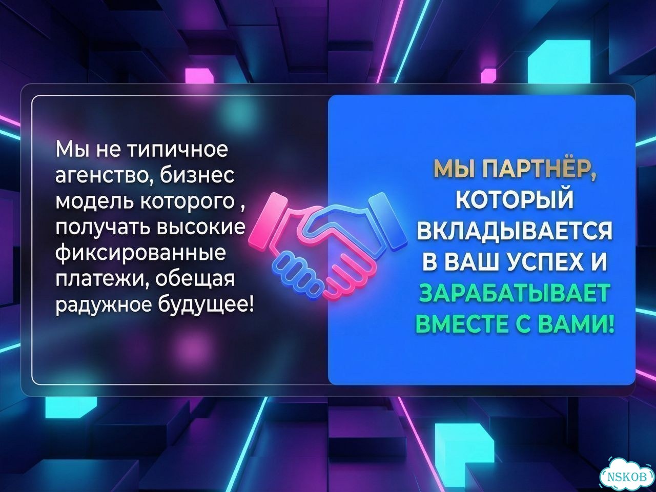 Менеджер маркетплейсов wildberries озон удаленно фото 4