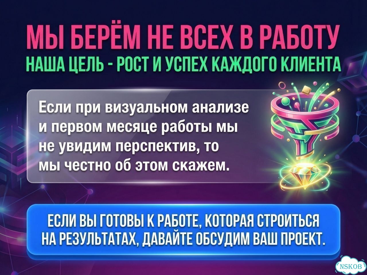 Менеджер по работе с Маркетплейсами вб / озон / ям фото 7
