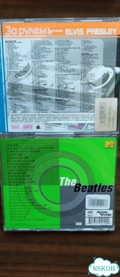 Cd компакт диски музыка фото 2