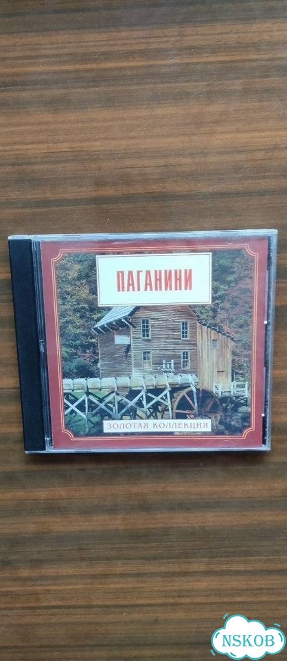 Cd компакт диски музыка фото 4