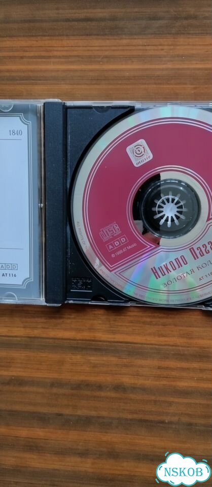 Cd компакт диски музыка фото 6