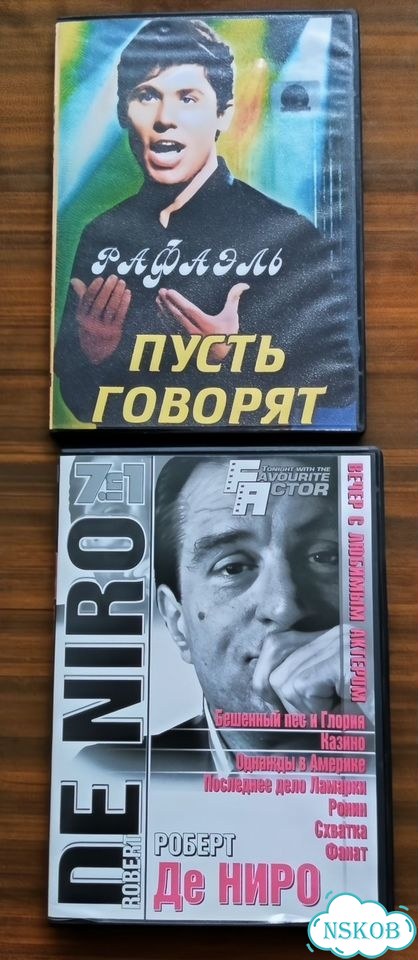 DVD video. Фильмы фото 1
