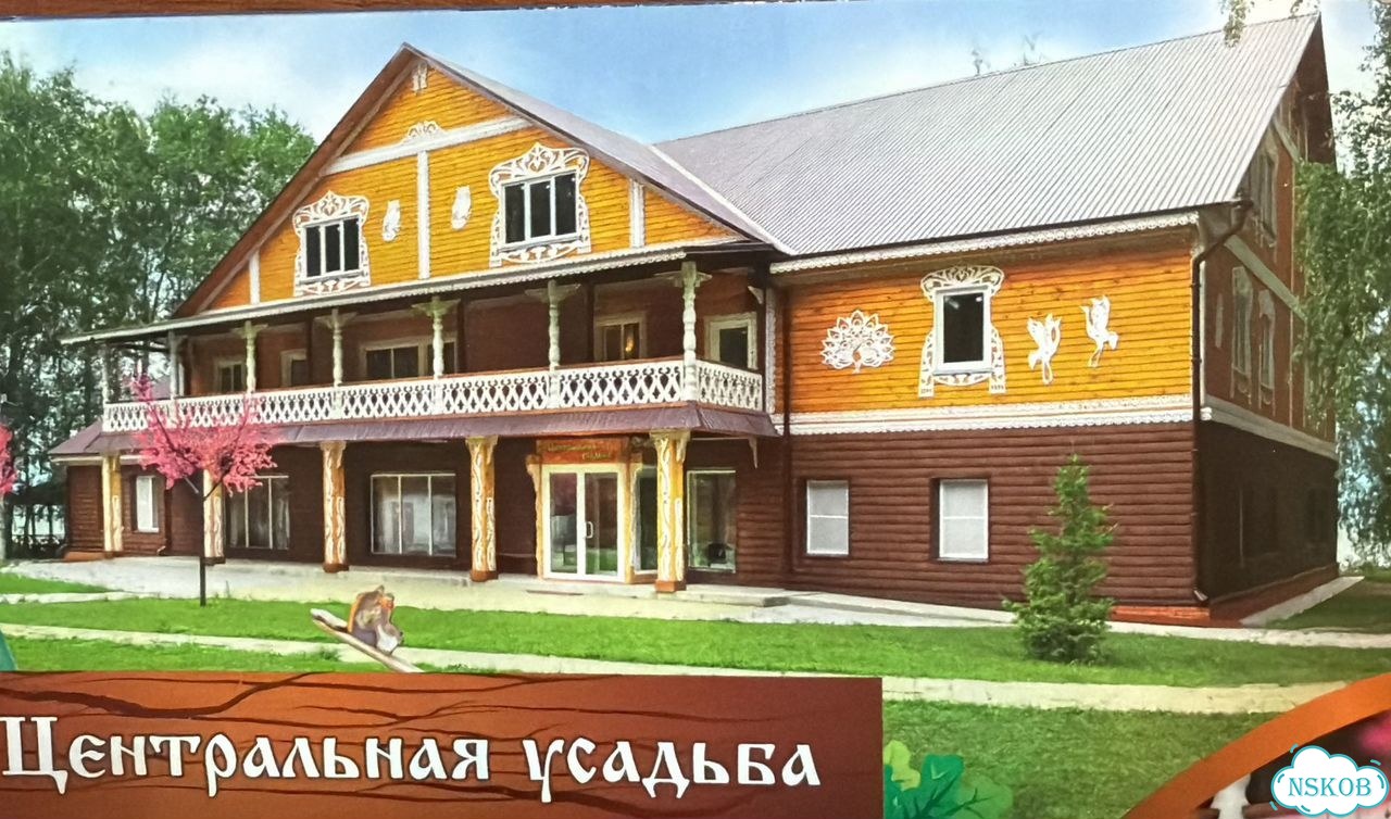 Продам здание, 4858 м² фото 1
