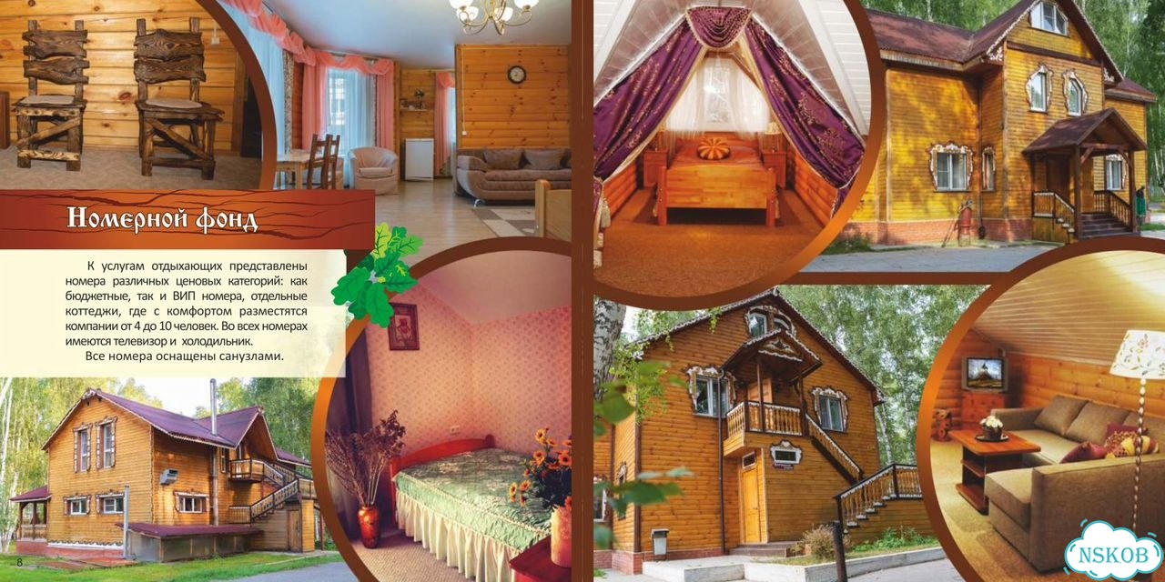 Продам здание, 4858 м² фото 2