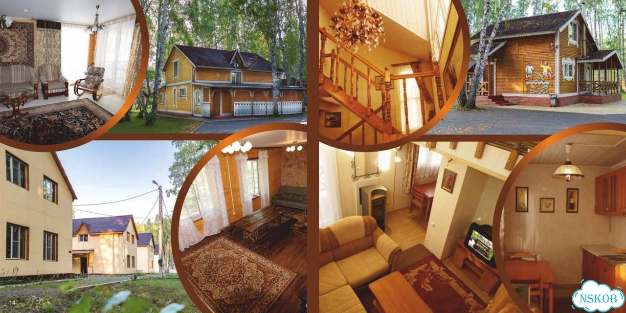 Продам здание, 4858 м² фото 4