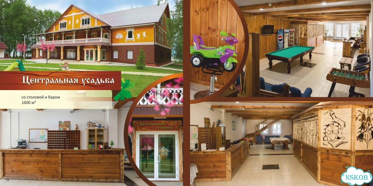 Продам здание, 4858 м² фото 5