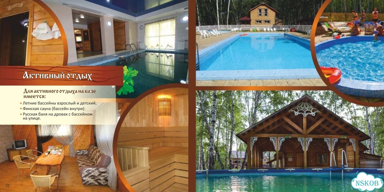 Продам здание, 4858 м² фото 7