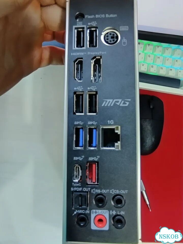 Материнская плата MSI mpg b550 gaming plus фото 2