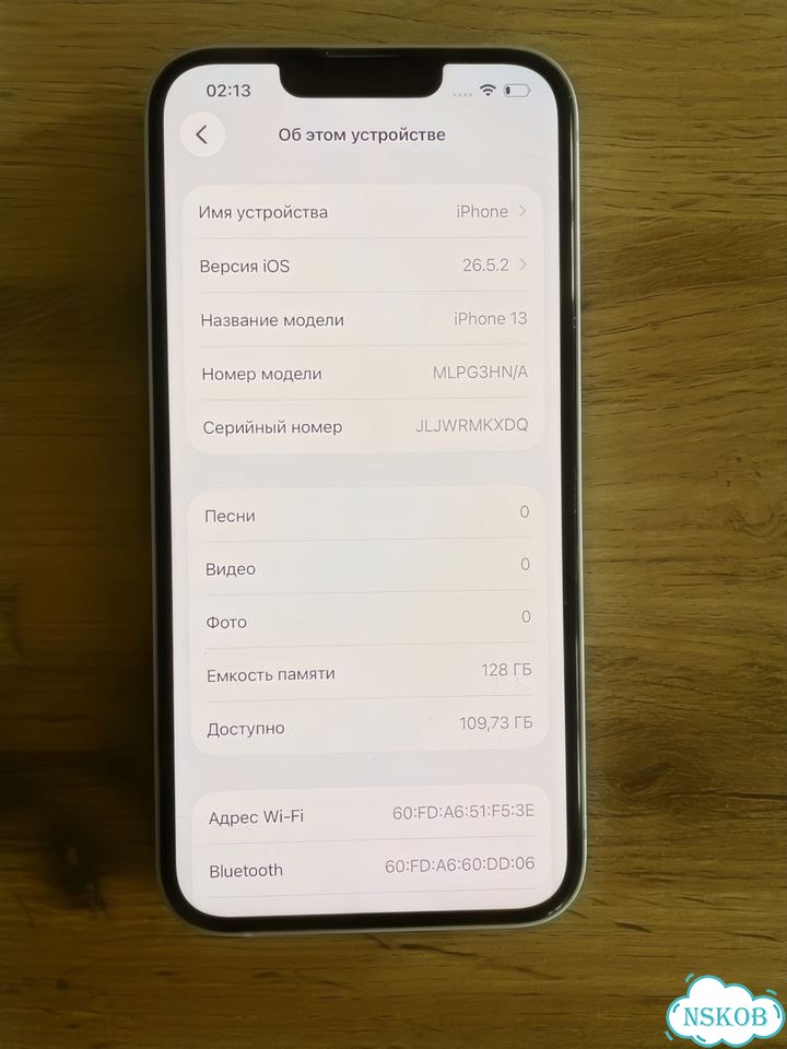 iPhone 13, 128 ГБ, SIM + eSIM фото 7