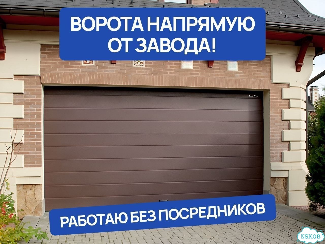 Механизмы мэоф фото 3