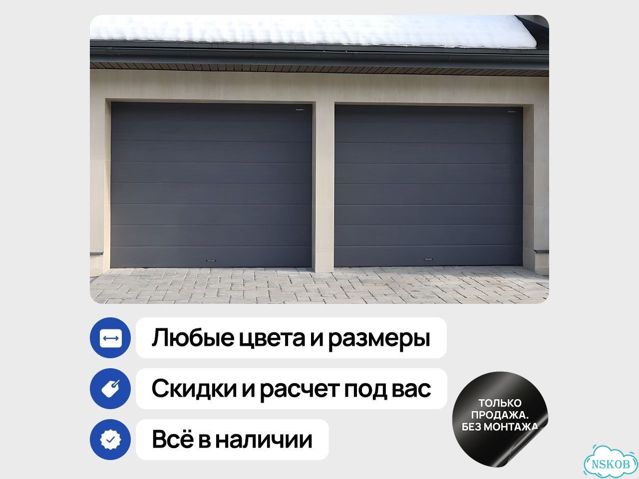 Механизмы мэоф фото 5