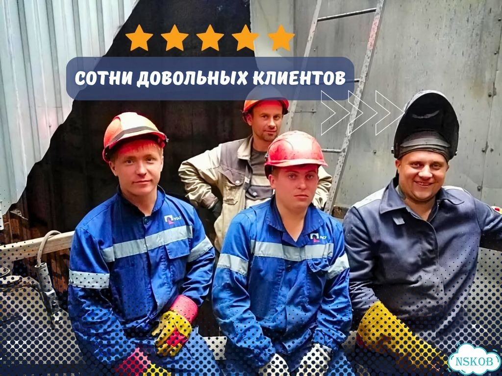 Разнорабочие на объект, склад, производство фото 3