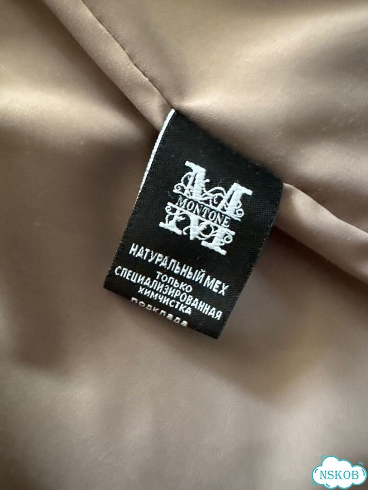 Шуба фото 3