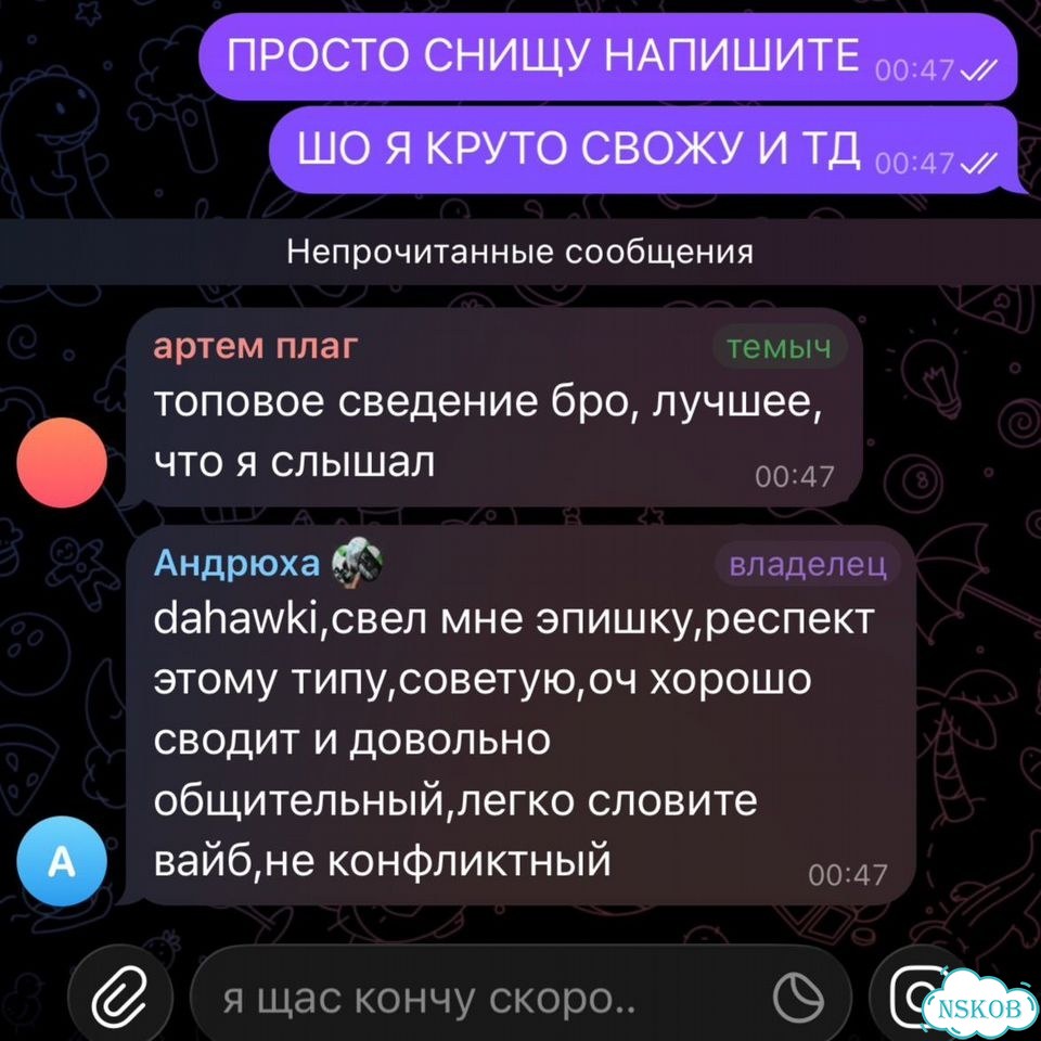 Сведение вокала / советы новичкам фото 5