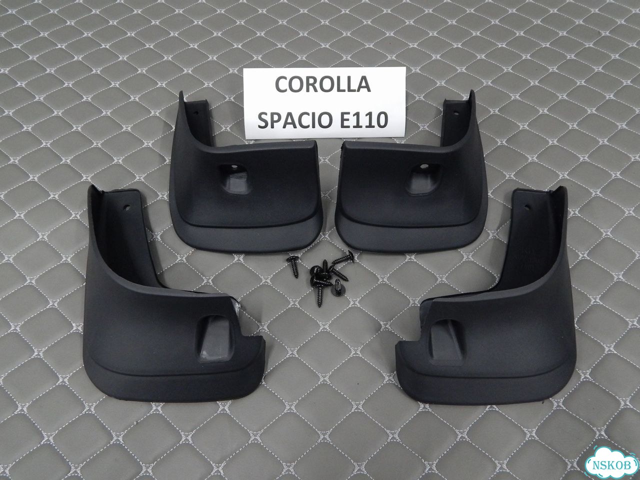 Брызговики Spacio Toyota (1997-2001) E110 фото 1
