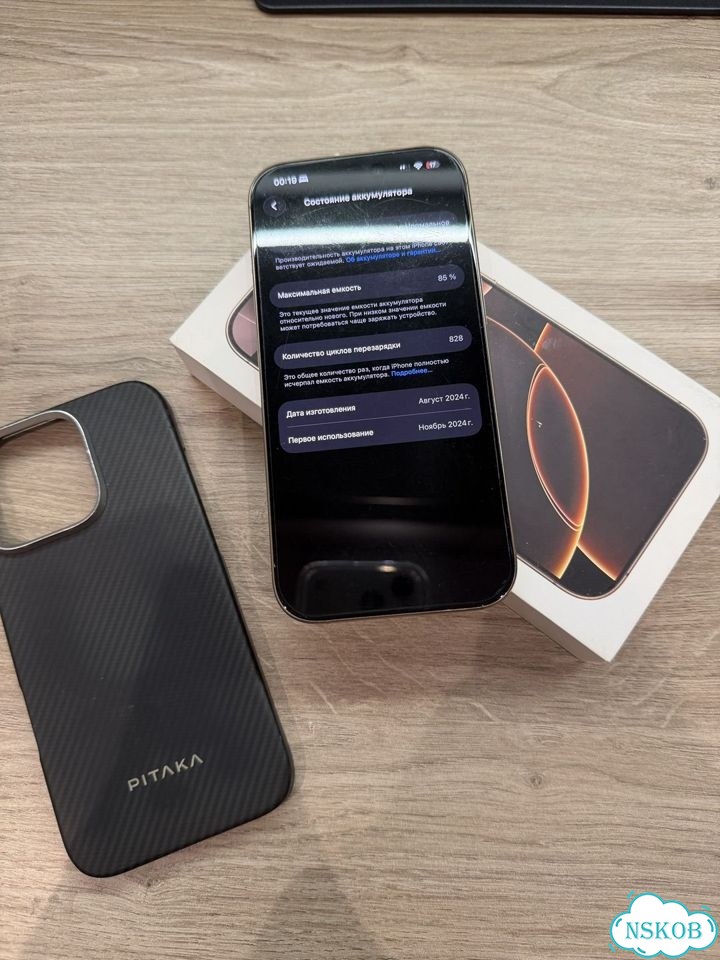 iPhone 16 Pro, 128 ГБ, SIM + eSIM фото 5