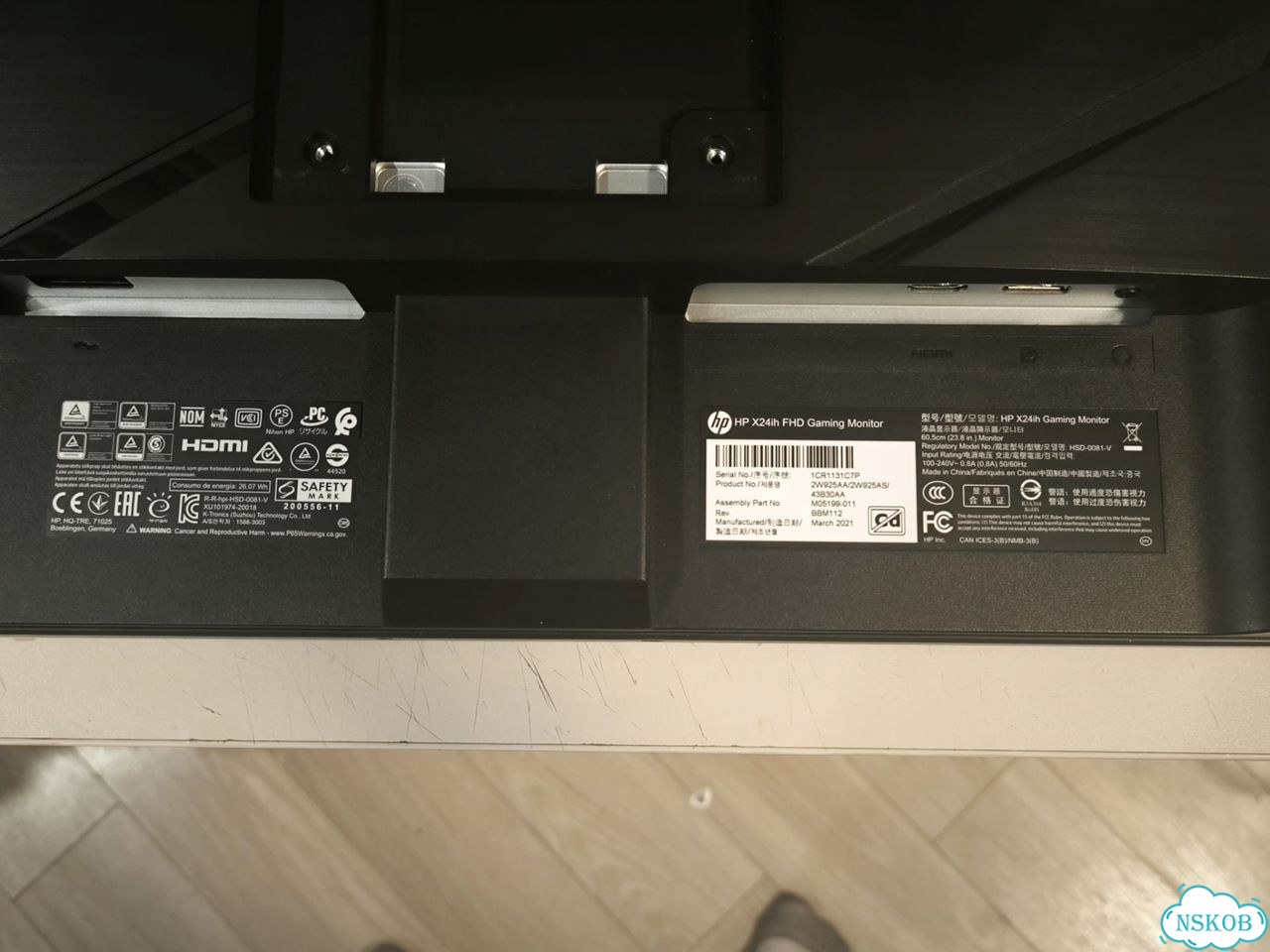 Монитор hp 144 гц с кронштейном фото 8