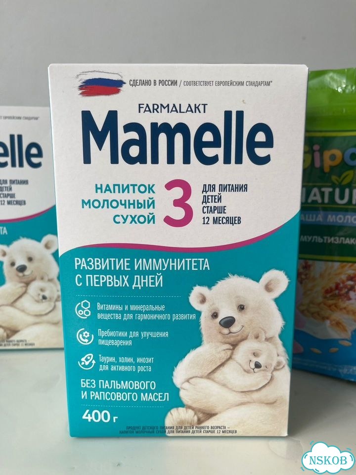 Молочная смесь Mamelle 3 + каши в подарок фото 2