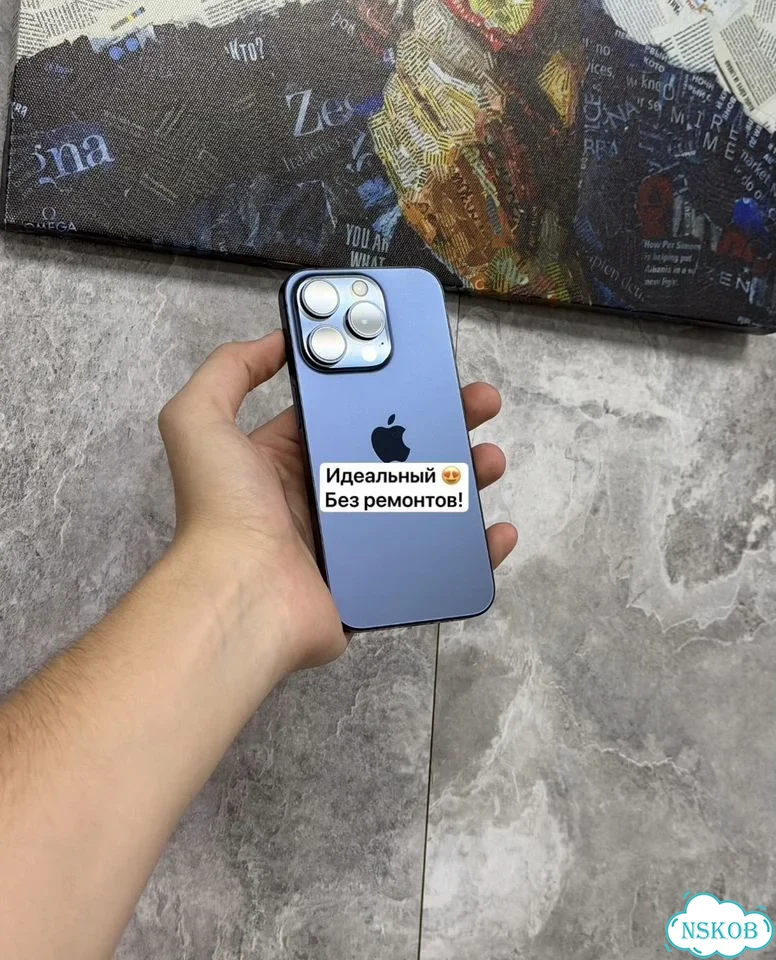 iPhone 15 Pro, 256 ГБ, SIM + eSIM фото 1