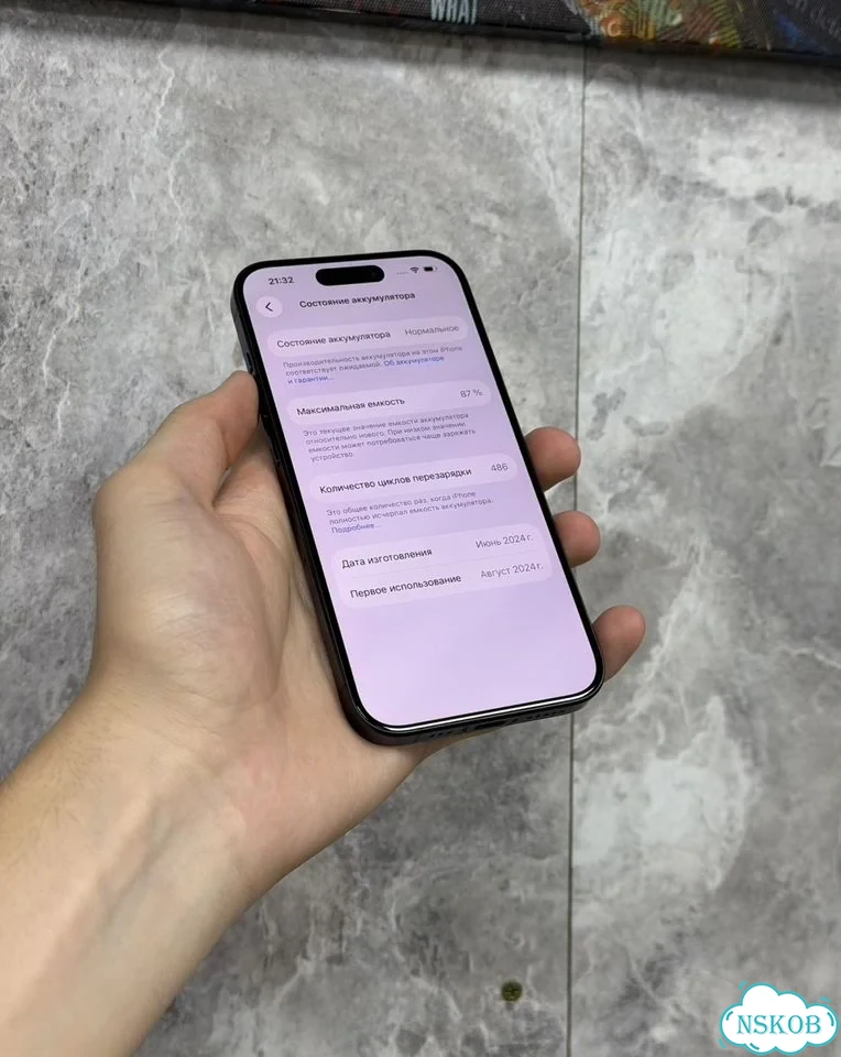 iPhone 15 Pro, 256 ГБ, SIM + eSIM фото 5