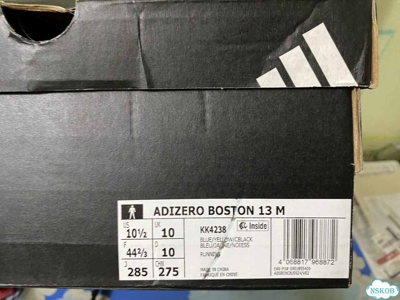 Adidas Adizero Boston 13 фото 7