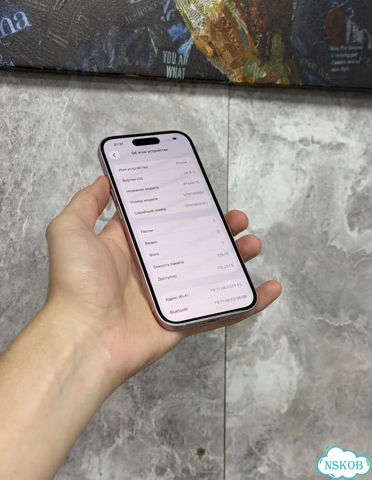 iPhone 15, 128 ГБ, SIM + eSIM фото 3