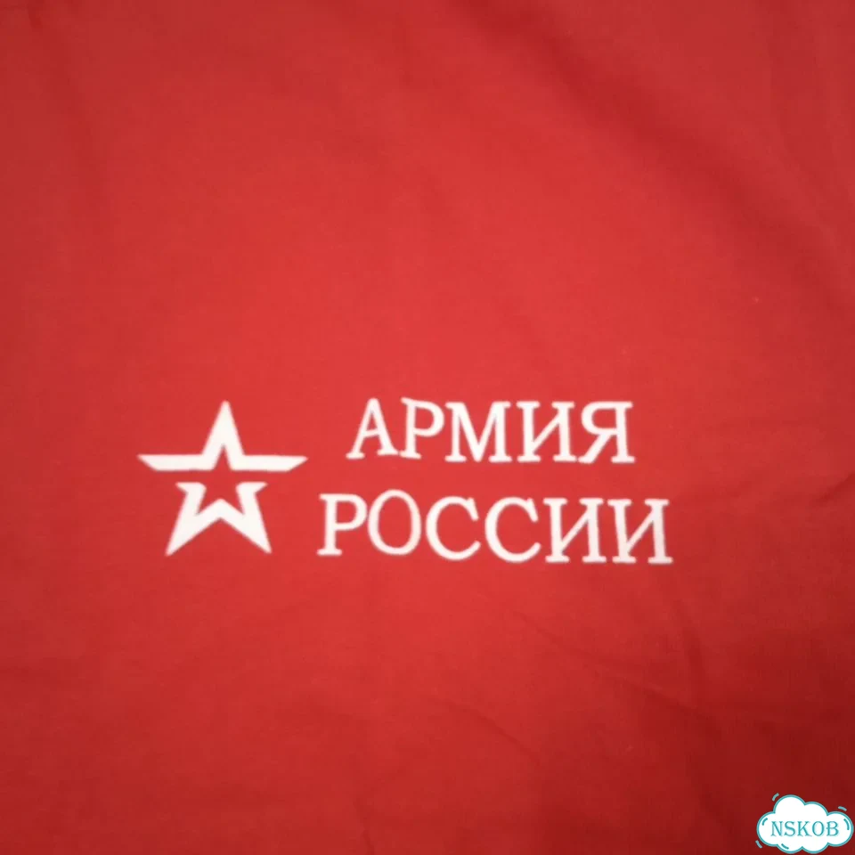 Футболка армия россии красная фото 3