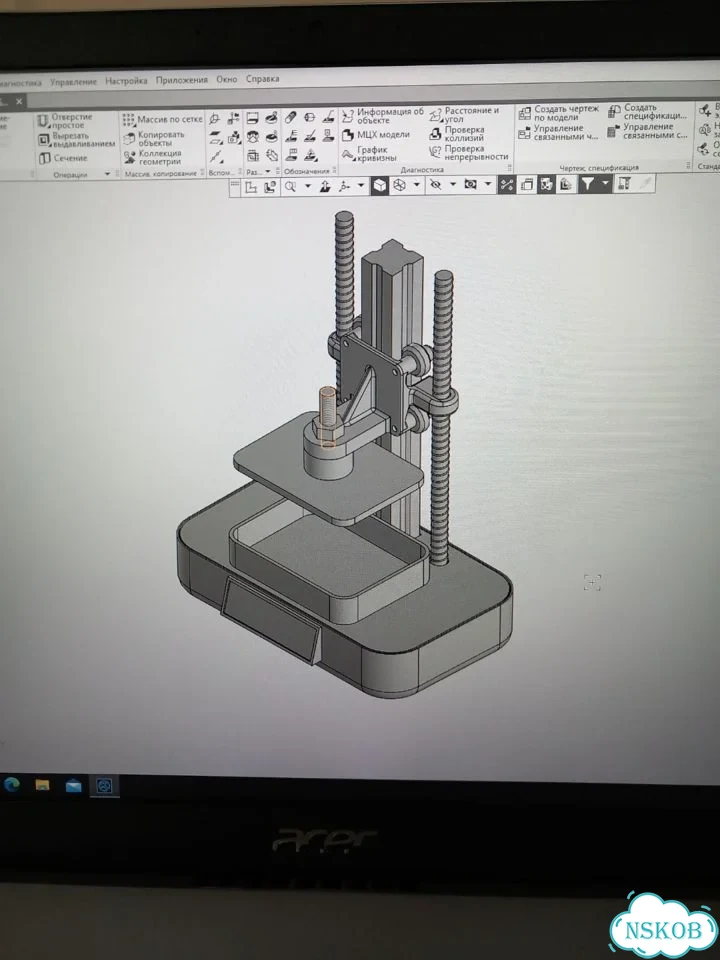 Cad проектирование, 3D печать фото 3