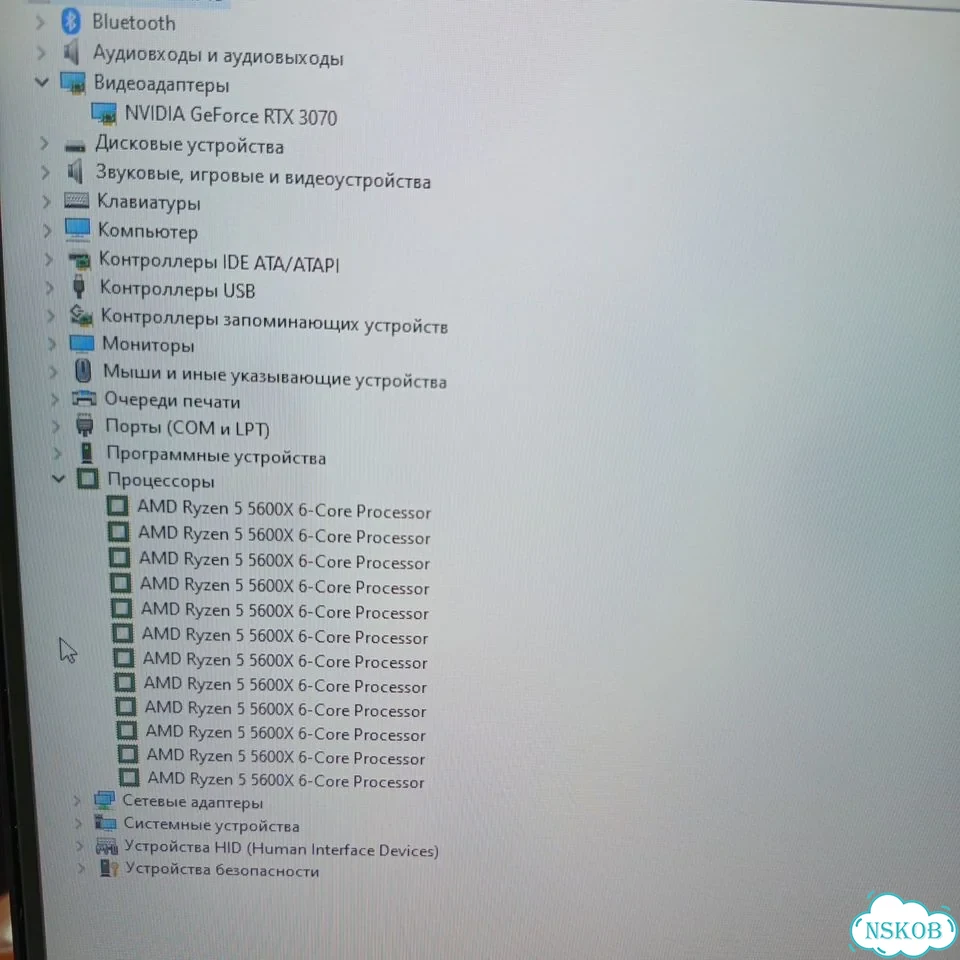 Системный блок Ryzen 5 5600X/32/RTX3070 фото 5