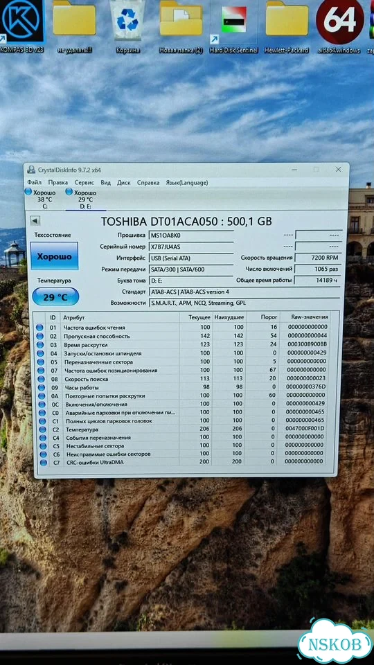 HDD 500gb полностью рабочие фото 2