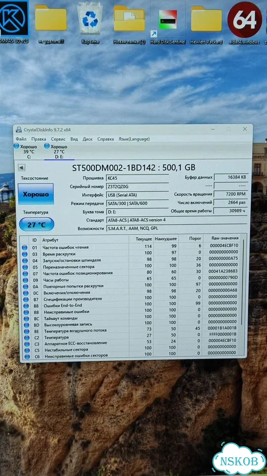 HDD 500gb полностью рабочие фото 3