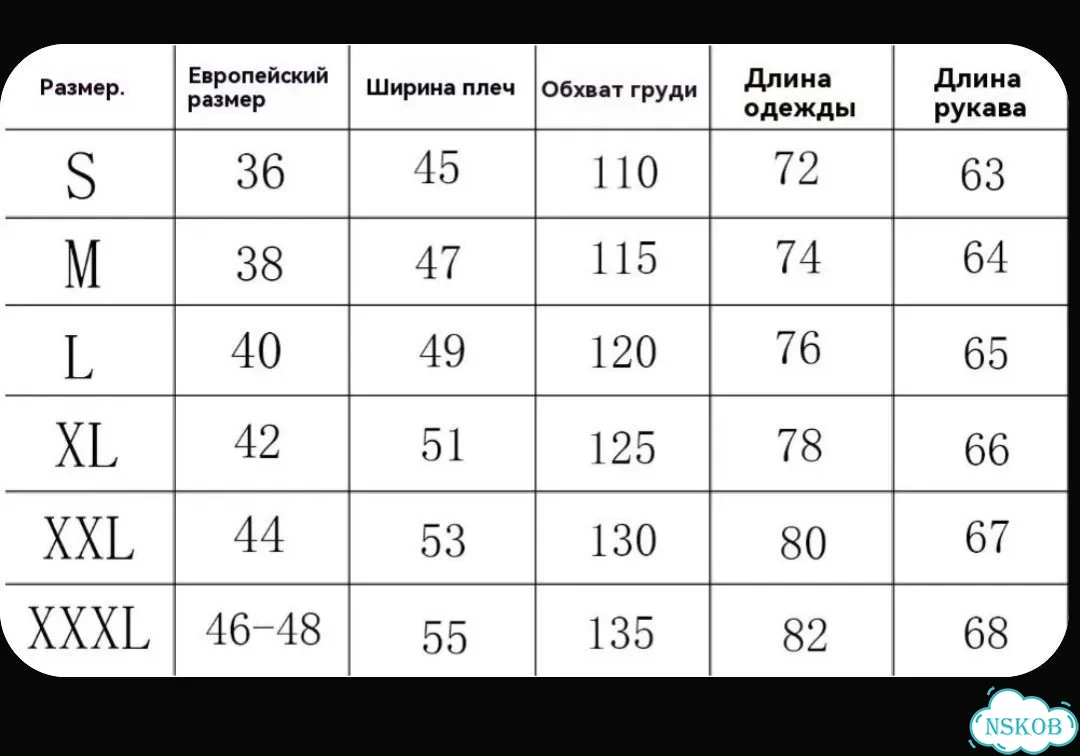 Рубашка в клетку XL зелёная с капюшоном фото 10