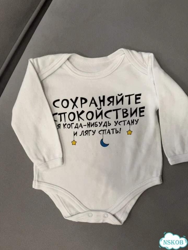 Боди детское 68 новое фото 2